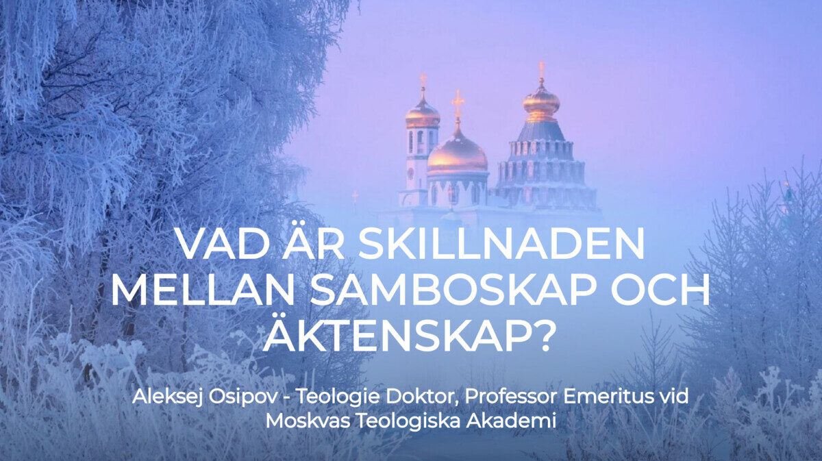 Vad är skillnaden mellan samboskap och äktenskap?