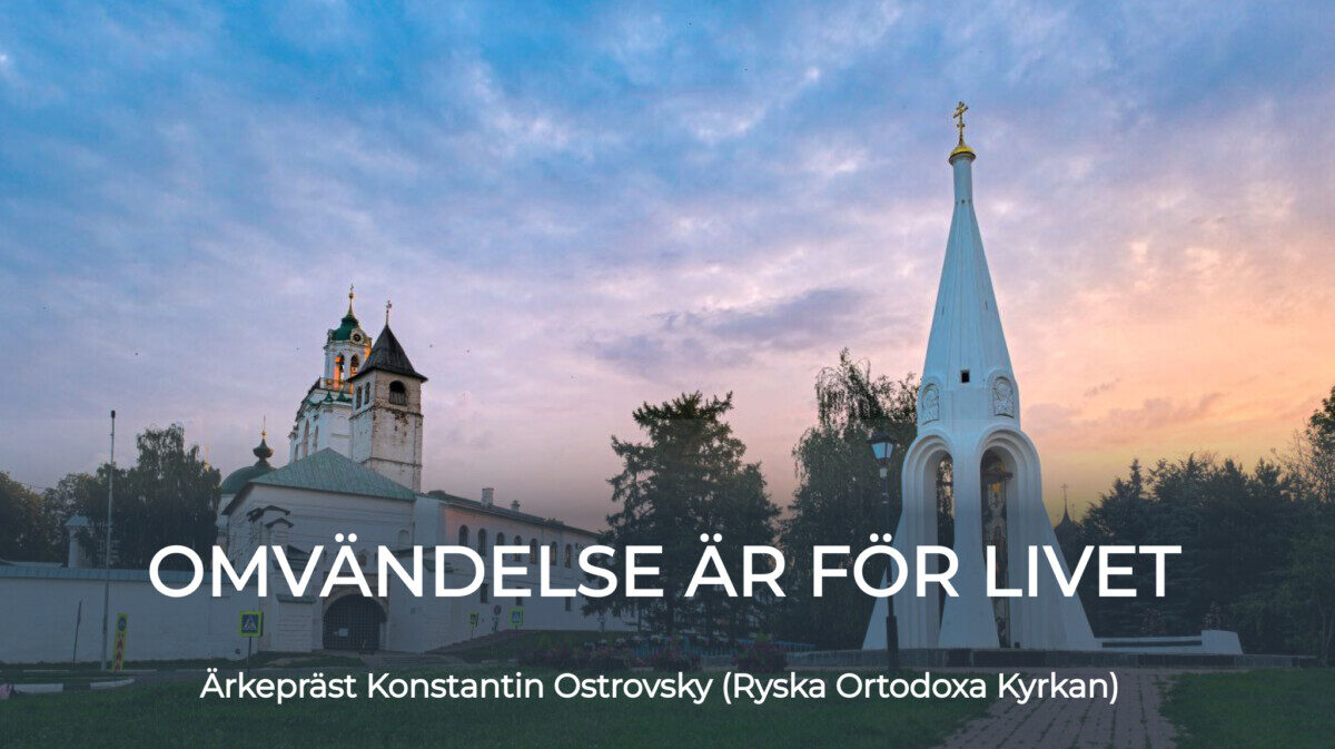 Omvändelse är för livet