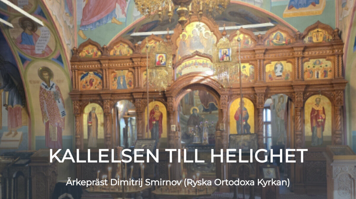 Kallelsen till helighet