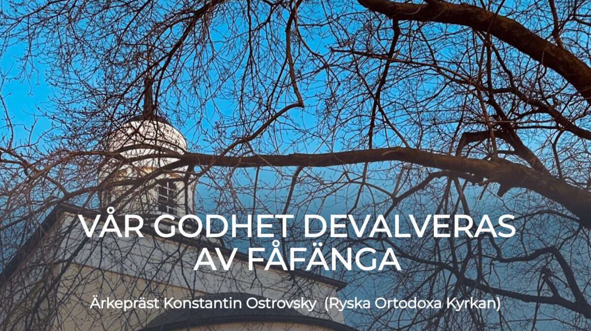 Vår godhet devalveras av fåfänga