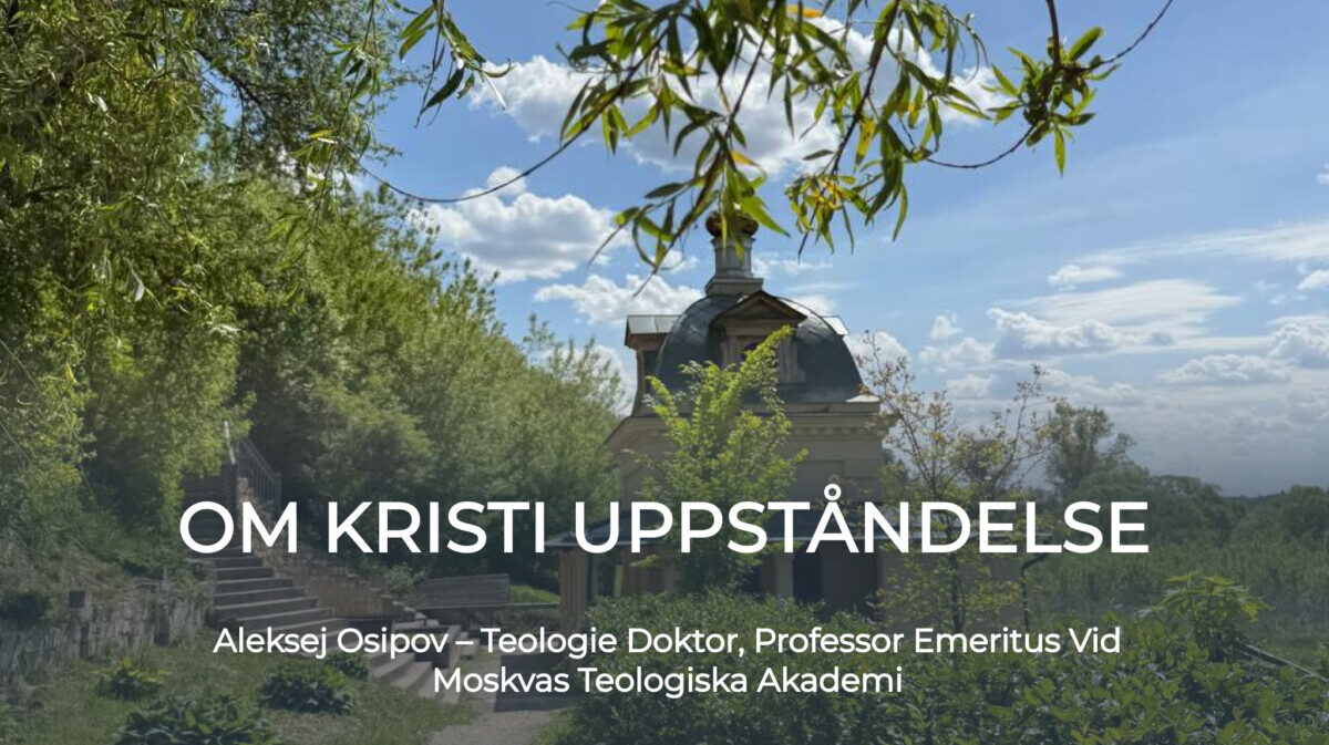 Om Kristi uppståndelse