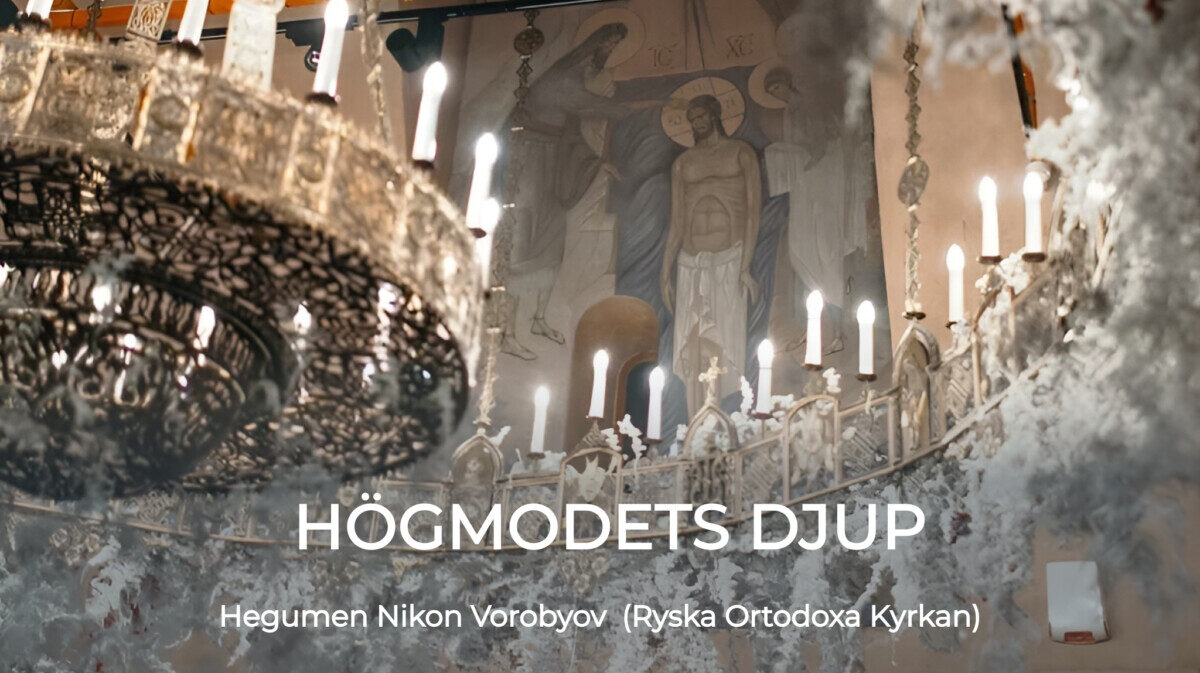 Högmodets djup